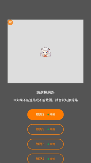 jmcomic漫画 - 官方正版在线阅读平台 Hero图